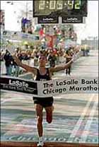 Khalid Khannouchi - Course Record Holder