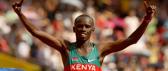 Sammy Wanjiru out of London Marathon