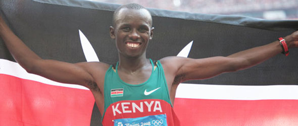 Tribute to Sammy Wanjiru