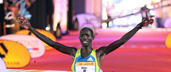 Kipsang returns to Frankfurt 2011