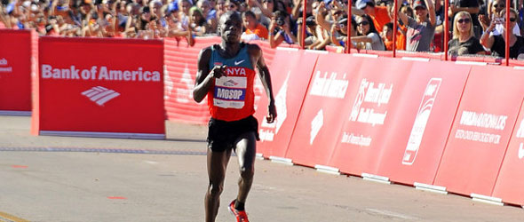 Moses Mosop sets Chicago record