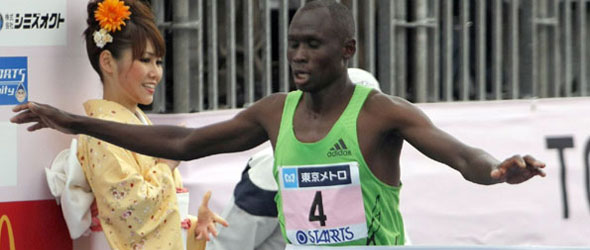 Kipyego  takes Tokyo title