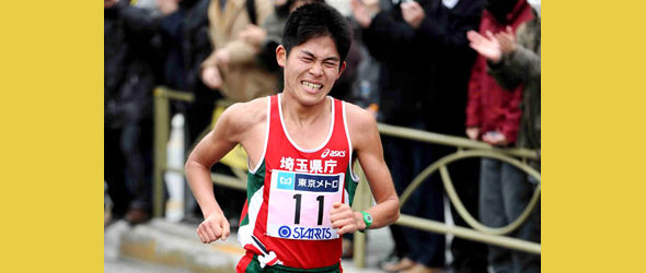 Yuki Kawauchi for Duesseldorf 2012