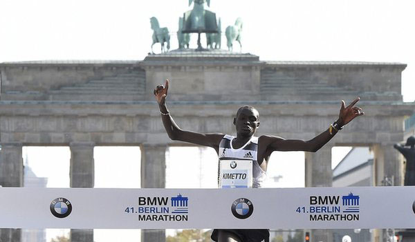 Dennis Kimetto Smashes Record in Berlin