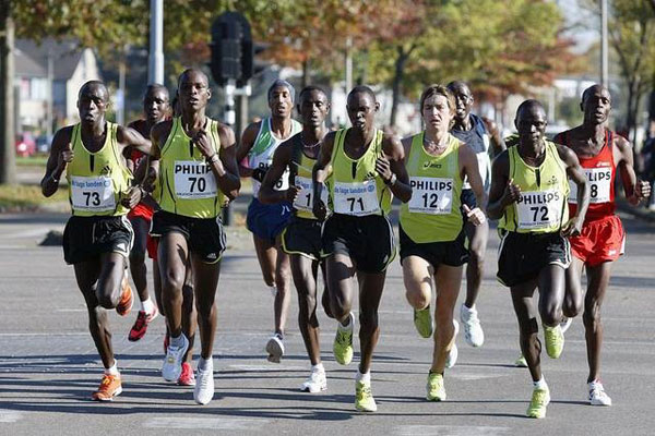 marathon eindhoven