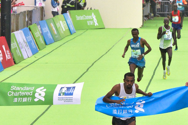 Hong Kong Marathon Finish.600