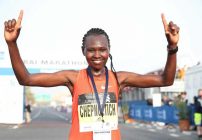 Ruth Chepngetich - Dubai Marathon 2019